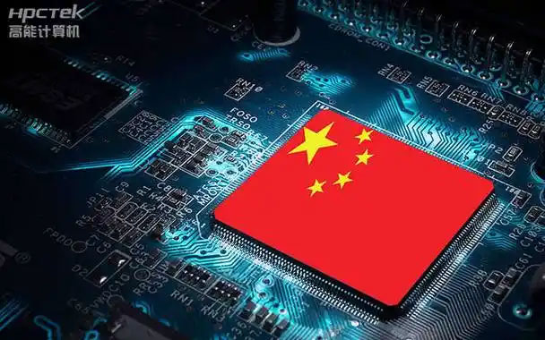 灵活云级部署，高度国产化，<br />响应国家信创要求