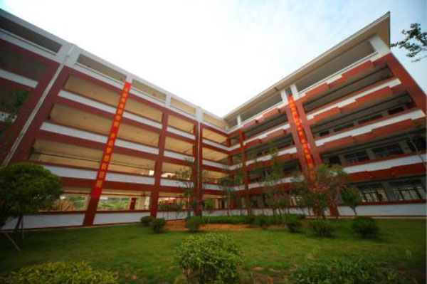 长郡集团郡维学校