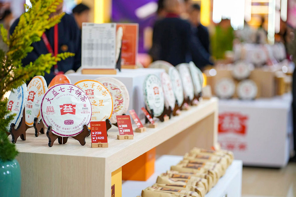 中国群众文化学会